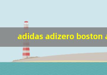 adidas adizero boston adios